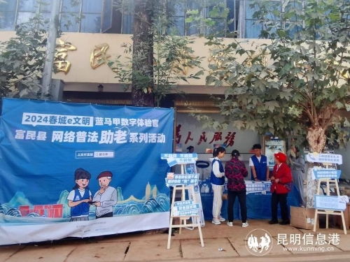 微信图片_20240919090745