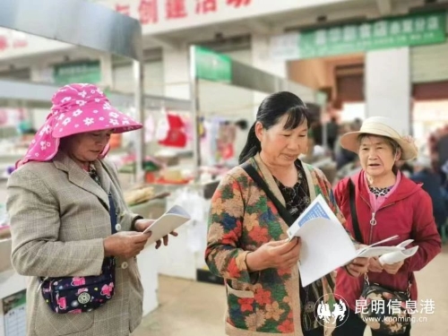 微信图片_20240919090750