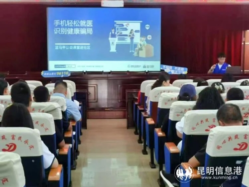 微信图片_20240919090754