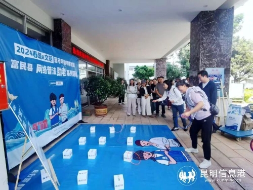 微信图片_20240919090757