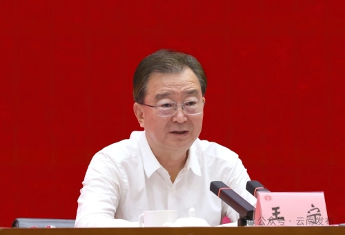 微信图片_20240920173406
