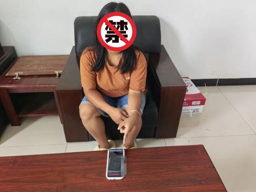 微信图片_20240929093724