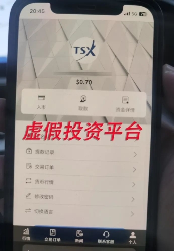 微信图片_20240929101311