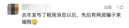 微信图片_20240929101328