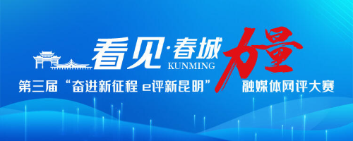 微信图片_20240930173558