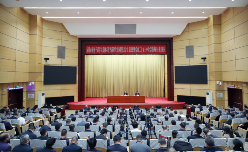 微信图片_20241017165728