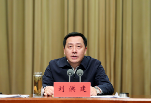 微信图片_20241017165732