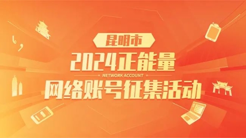 微信图片_20241018175126