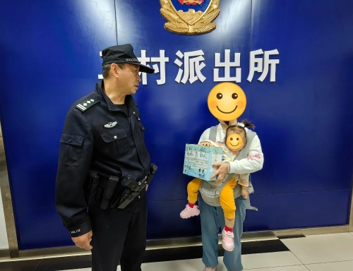 微信图片_20241022173818