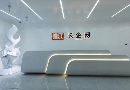 微信图片_20241024164439
