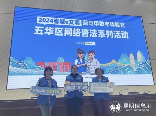 微信图片_20241106092605
