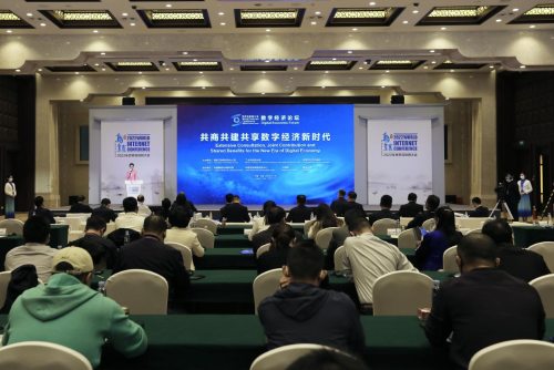 微信图片_20241117182625