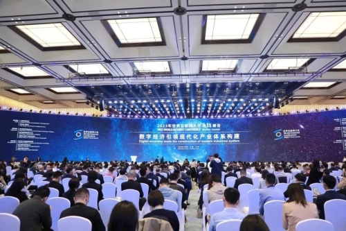 微信图片_20241117182611