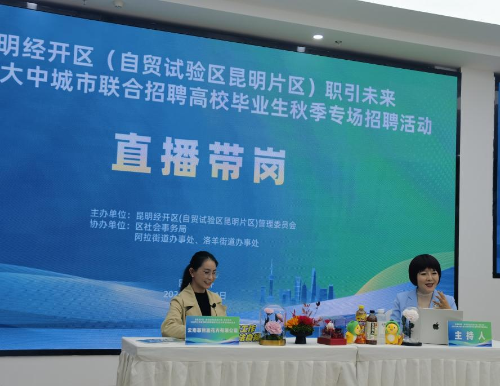 微信图片_20241119175952