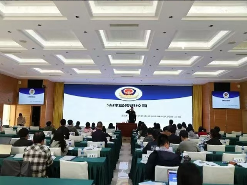 微信图片_20241127151323