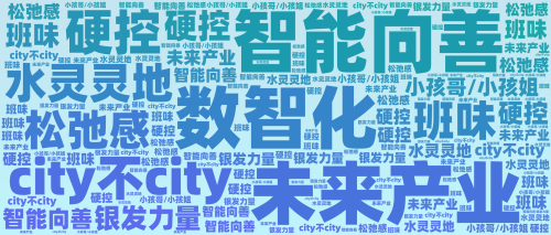 微信图片_20241204095542