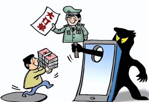微信图片_20241204100655