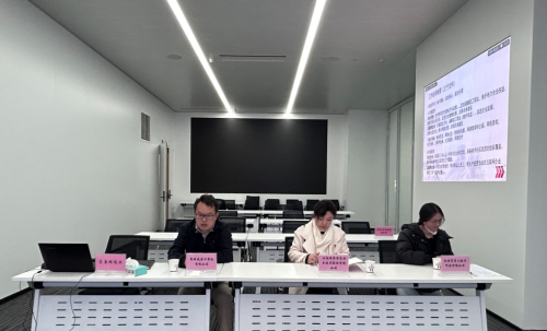 微信图片_20241209171849