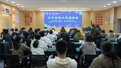 微信图片_20241212103105
