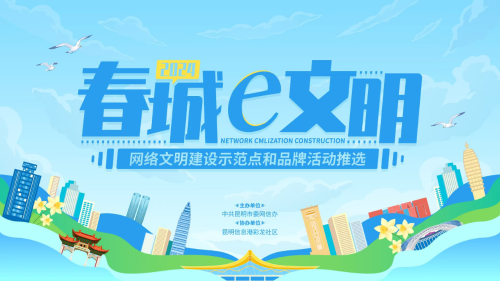微信图片_20241219094333