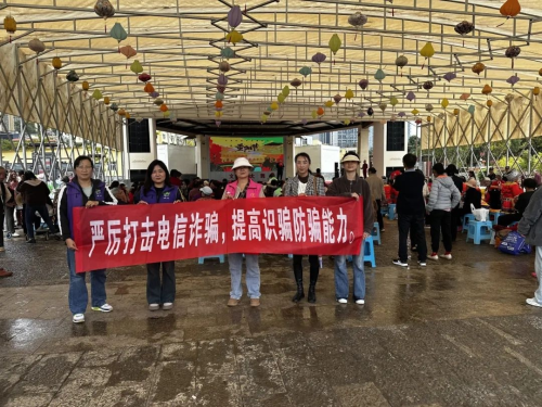 微信图片_20241223173430