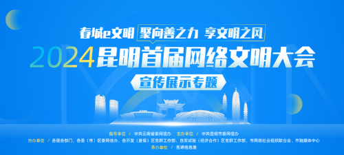 微信图片_20250103112715
