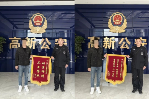 微信图片_20250110164257