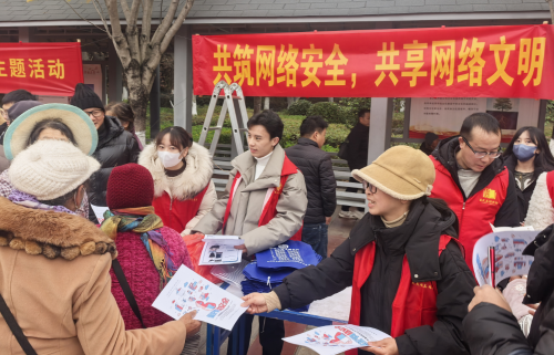 微信图片_20250117174924