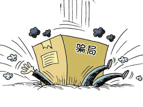 微信图片_20250221100501