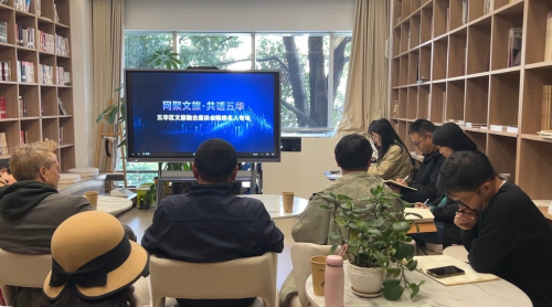 微信图片_20250221164231