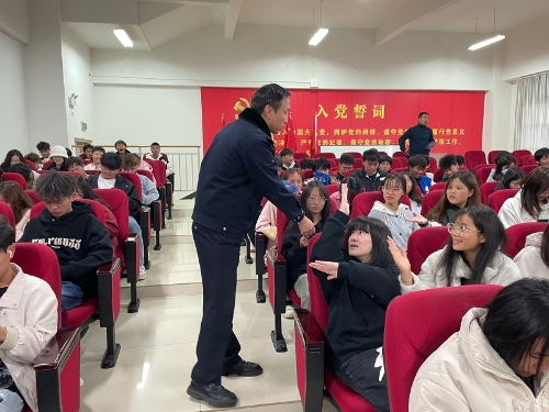 微信图片_20250228175101