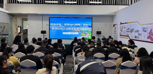 微信图片_20250325143417