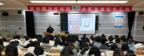微信图片_20250325163433