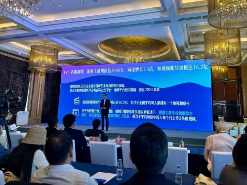 微信图片_20250401101054