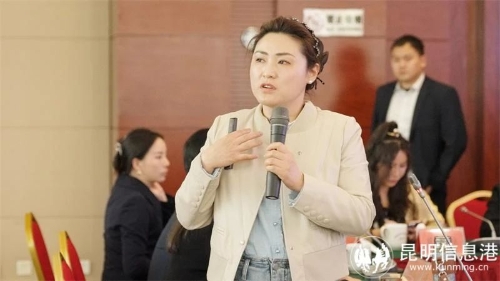 微信图片_20250402174730