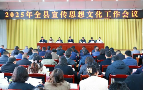 微信图片_20250409105448