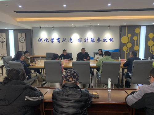 微信图片_20250411110551