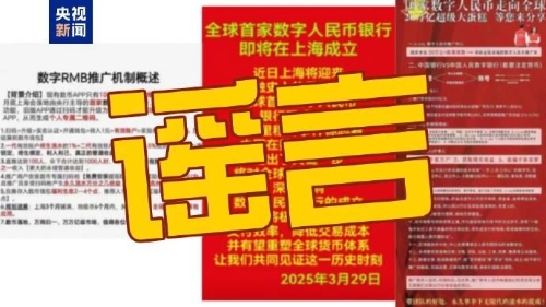 微信图片_20250415152936