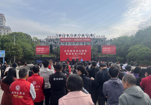 微信图片_20250417174921