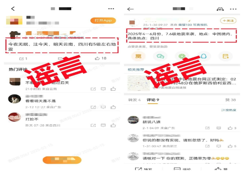 微信图片_20250417175403