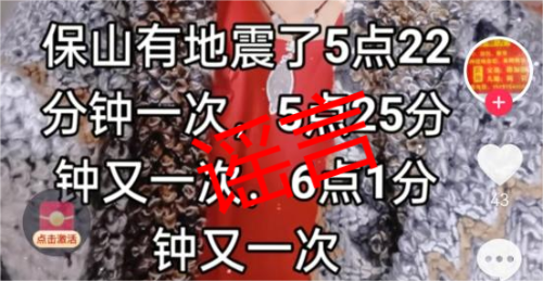 微信图片_20250417175408