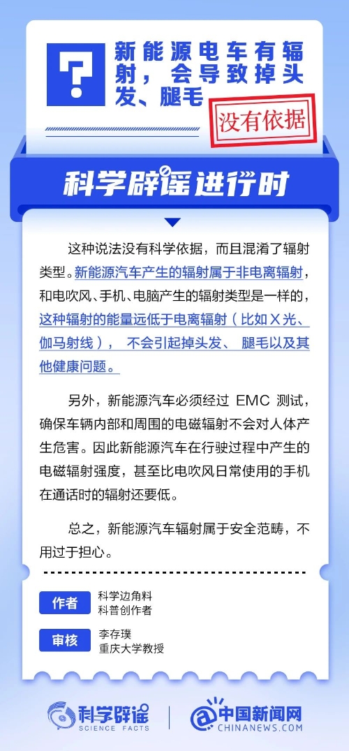 微信图片_20250417175809