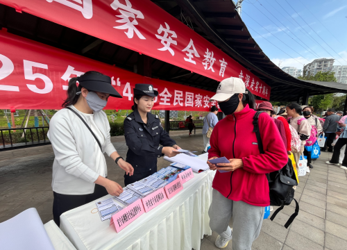 微信图片_20250417180055