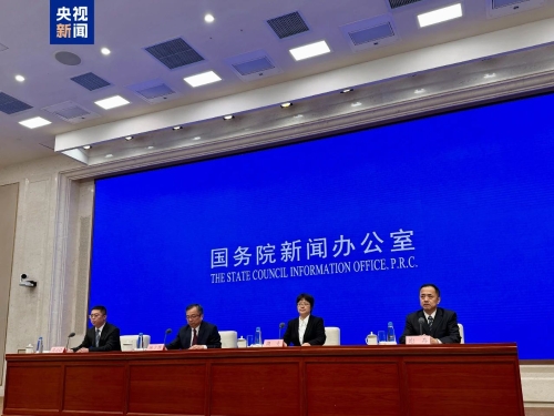 微信图片_20250423161819