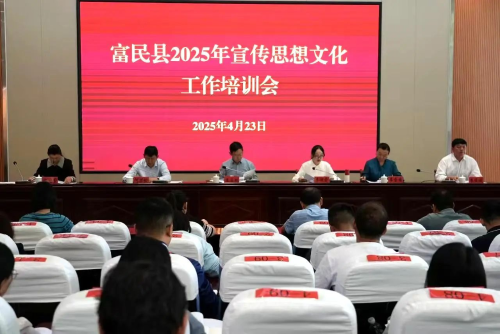 微信图片_20250508170309