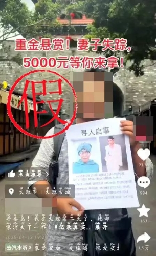 微信图片_20250516104720