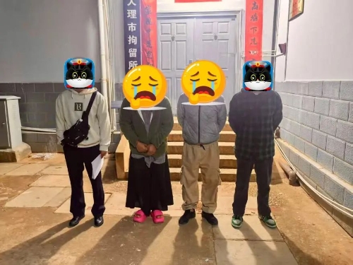 微信图片_20250516104726