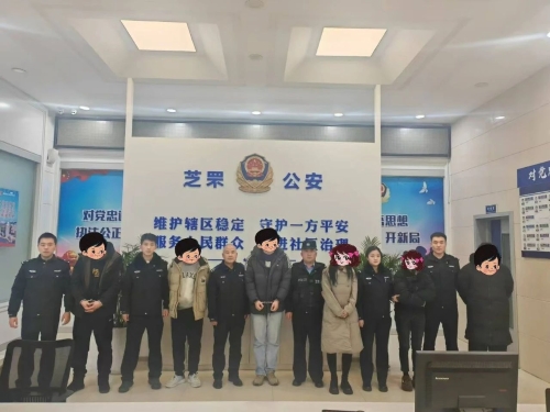 微信图片_20250516110803