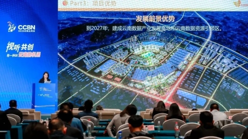 微信图片_20250521110732