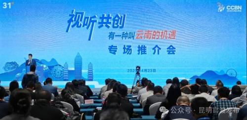 微信图片_20250521110727